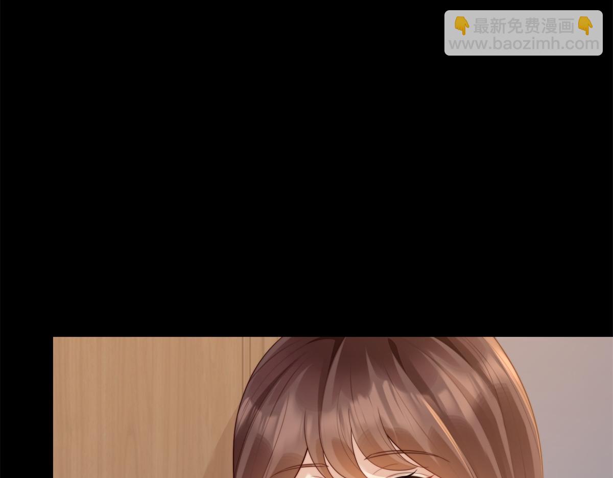 第54话 下药流产(1/4)-第55话