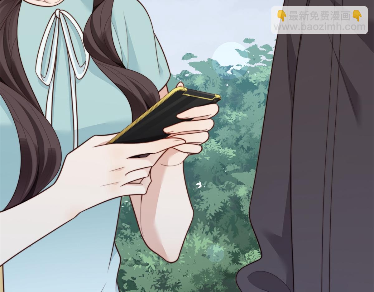 第56话 陆云深出轨了？(1/4)-第57话