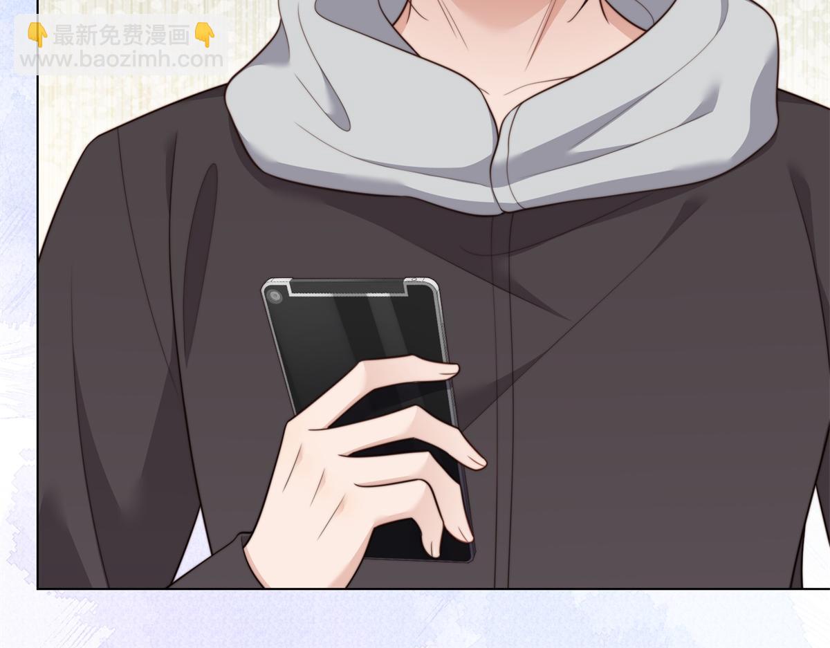 第56话 陆云深出轨了？(1/4)-第57话