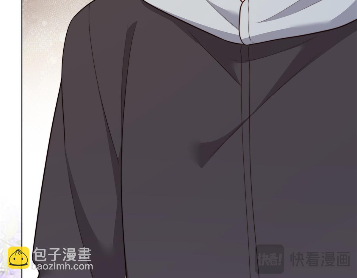 第56话 陆云深出轨了？(1/4)-第57话