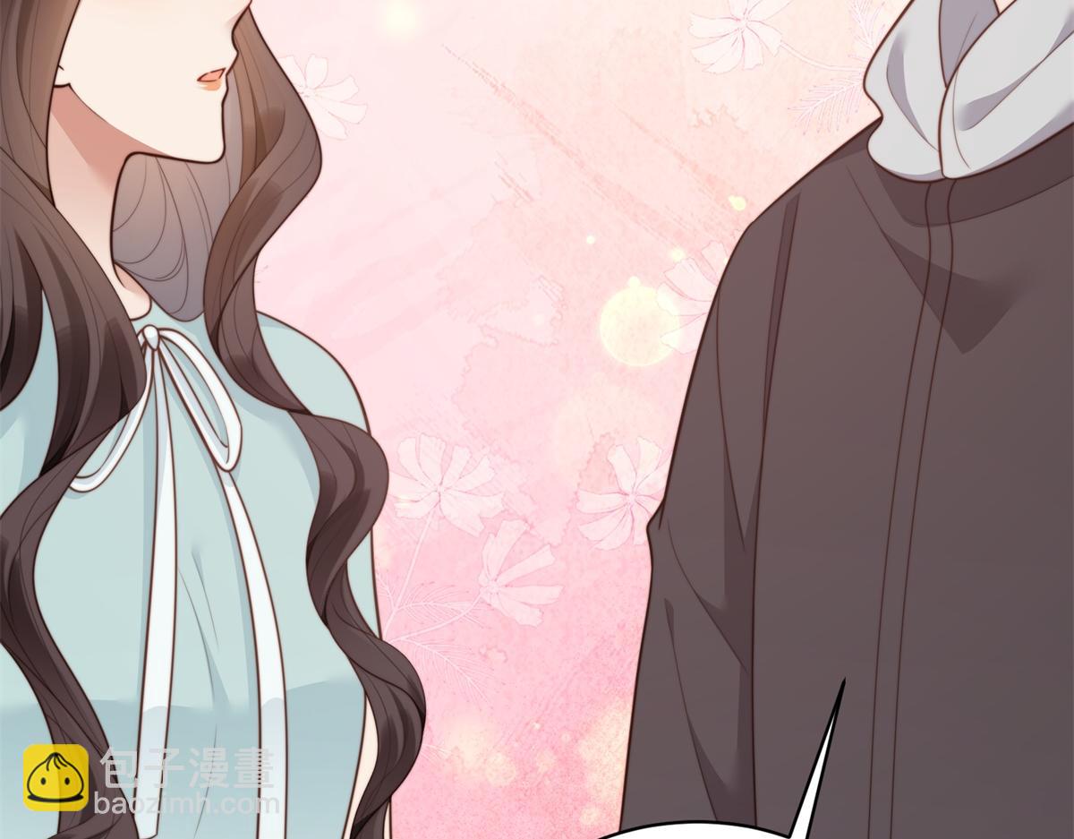 第56话 陆云深出轨了？(1/4)-第57话