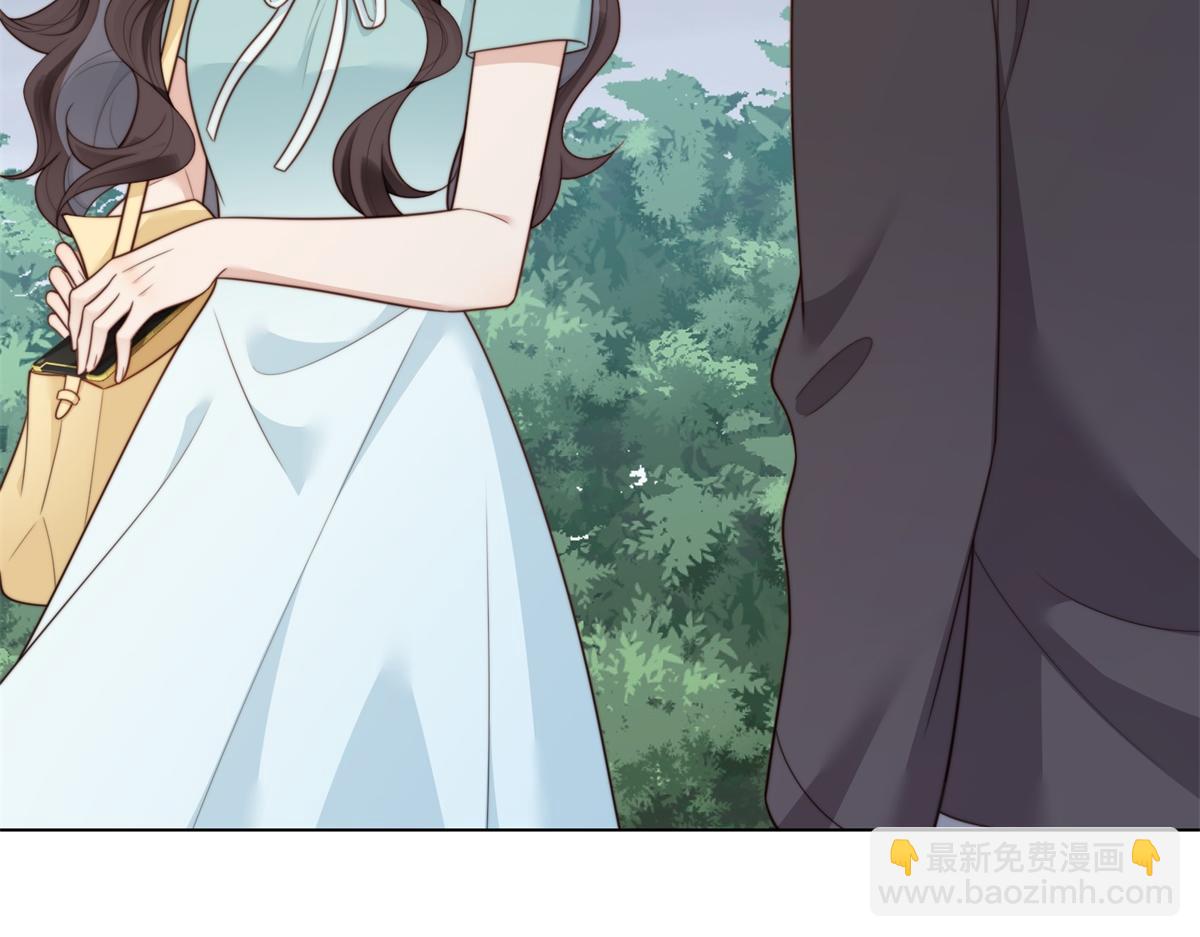 第56话 陆云深出轨了？(1/4)-第57话