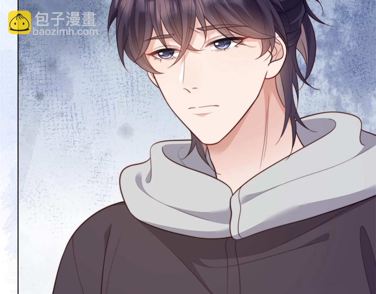 第56话 陆云深出轨了？(1/4)-第57话