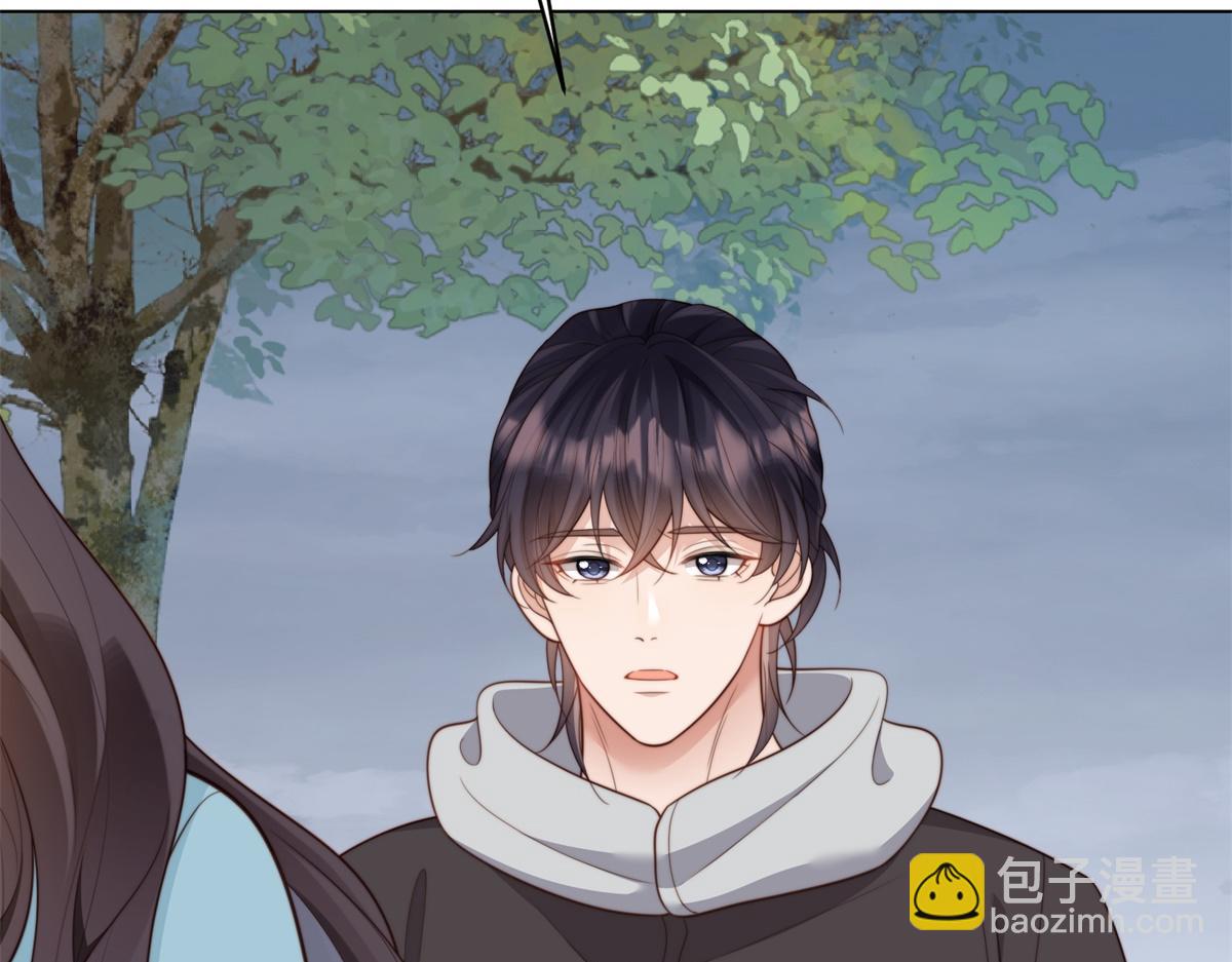 第56话 陆云深出轨了？(1/4)-第57话