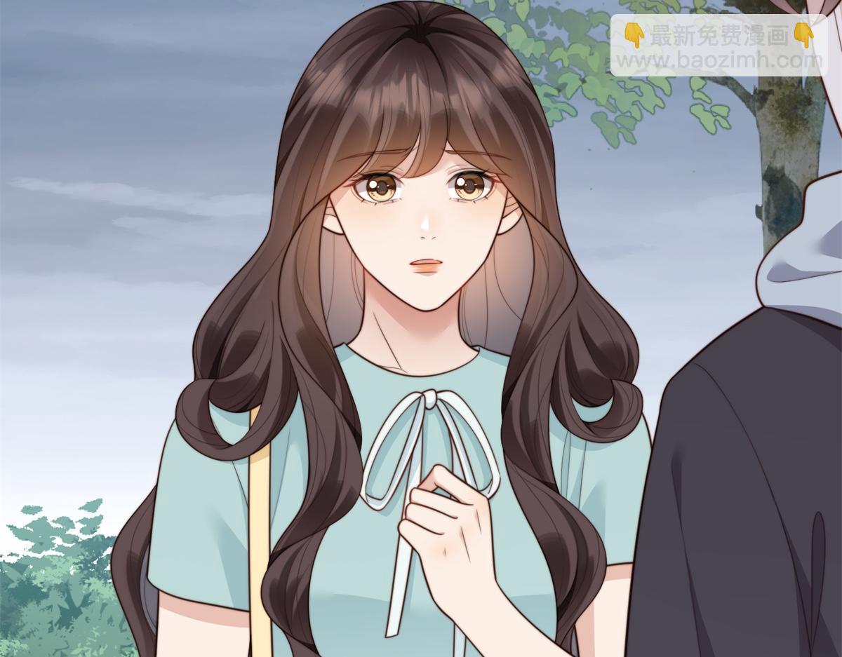 第56话 陆云深出轨了？(1/4)-第57话