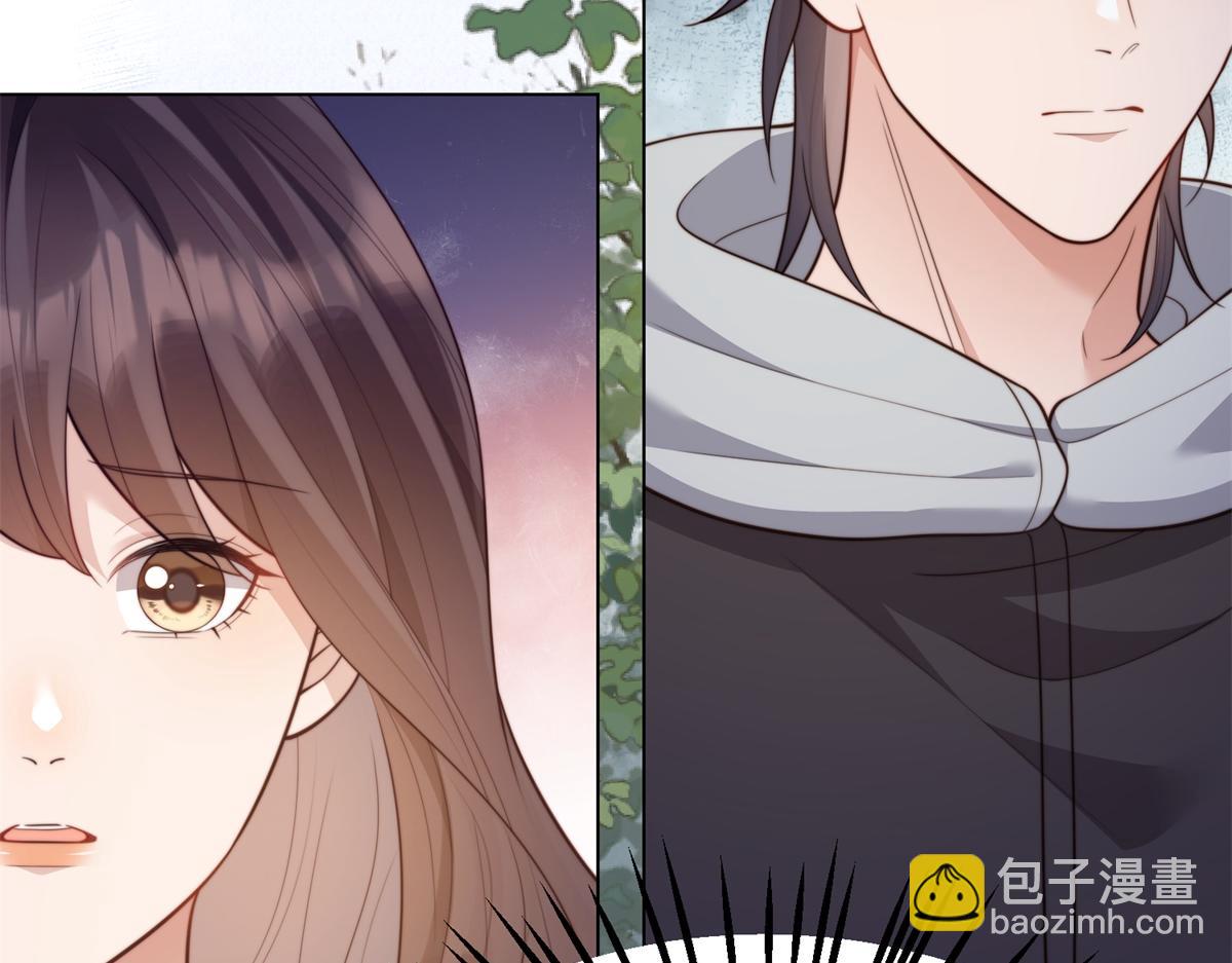 第56话 陆云深出轨了？(1/4)-第57话