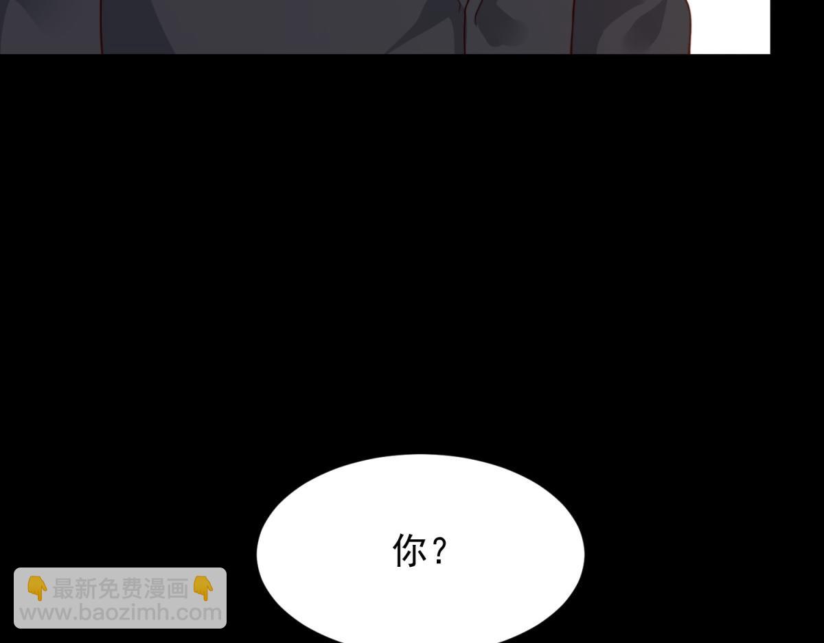 第58话 我们分开吧(1/4)-第59话