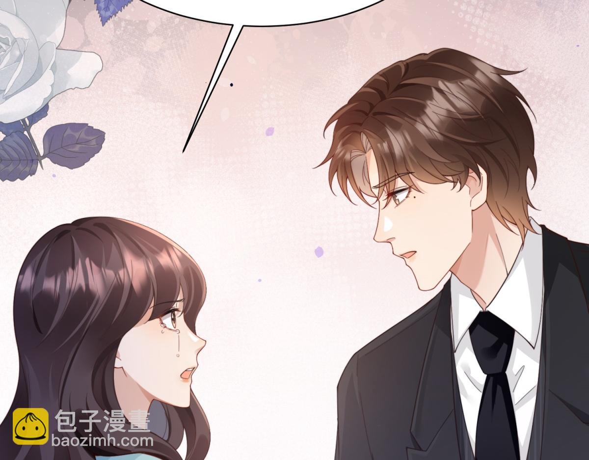 第58话 我们分开吧(1/4)-第59话