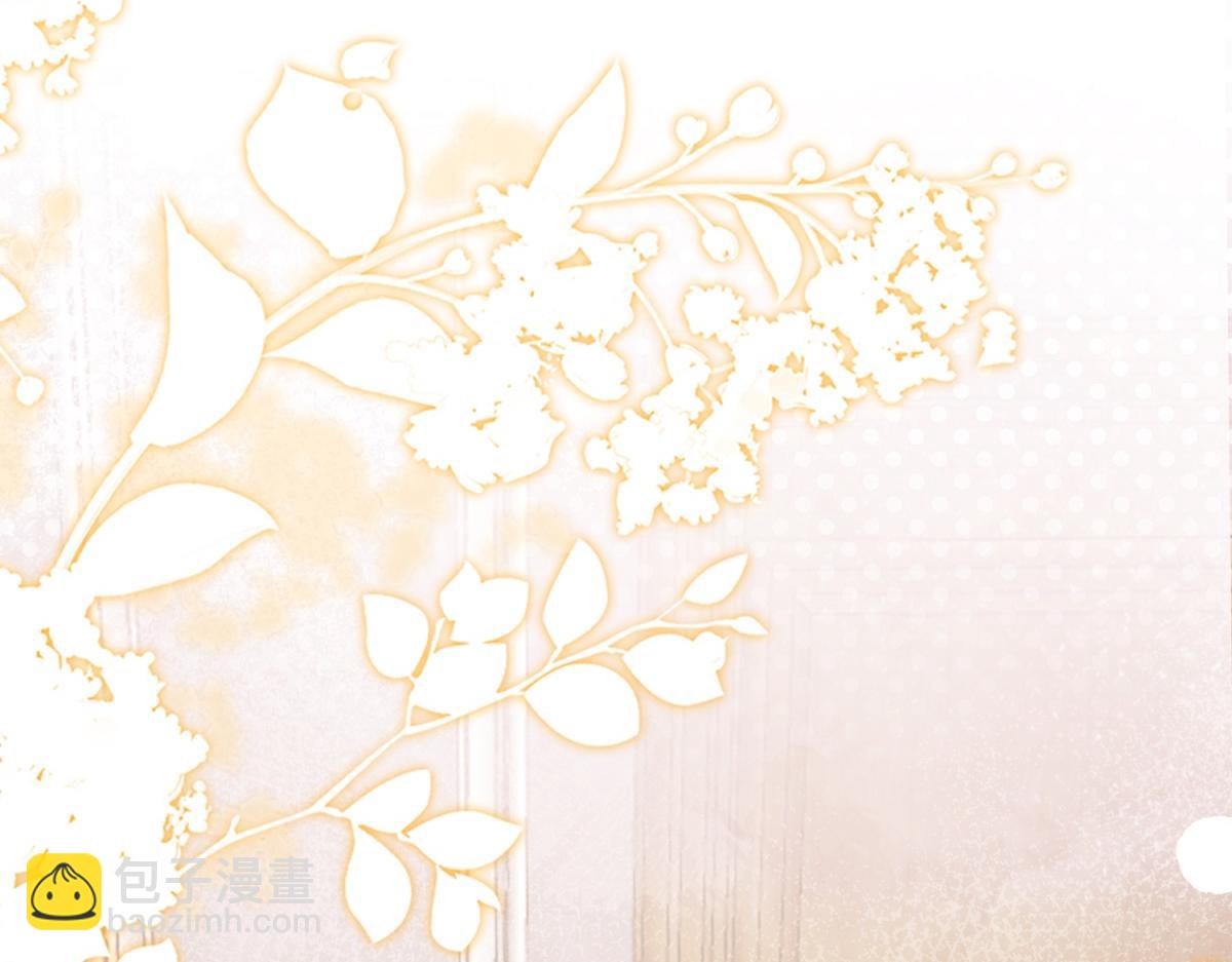 第58话 我们分开吧(1/4)-第59话