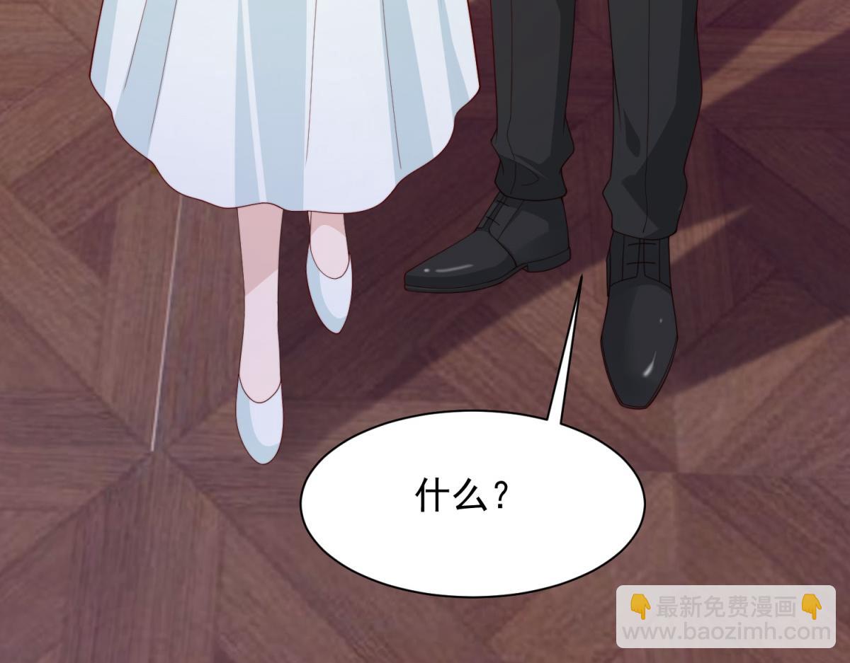 第58话 我们分开吧(1/4)-第59话