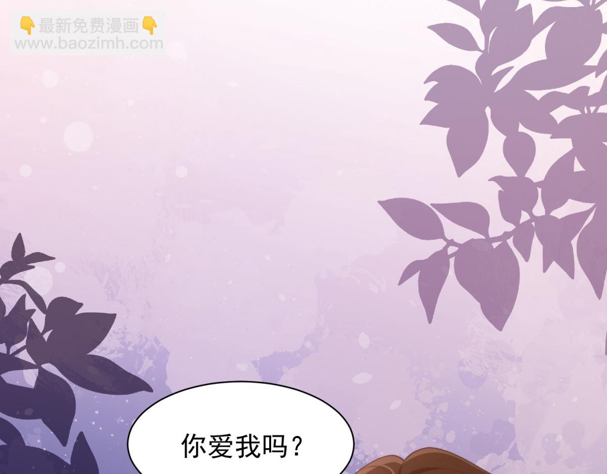 第58话 我们分开吧(1/4)-第59话