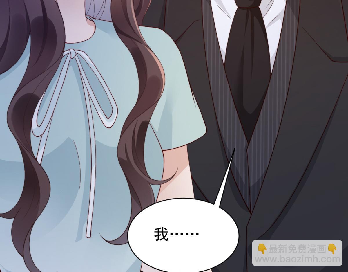 第58话 我们分开吧(1/4)-第59话