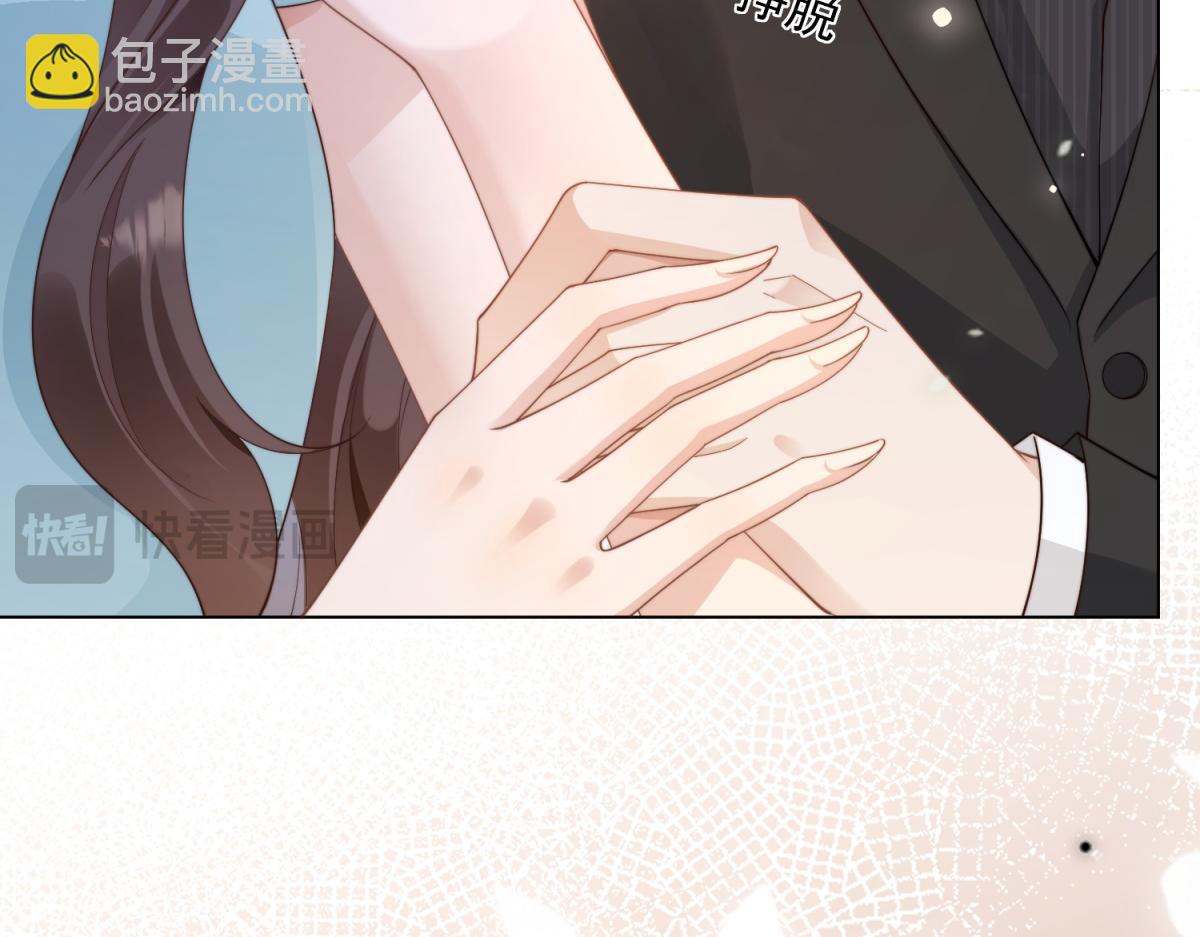 第58话 我们分开吧(1/4)-第59话