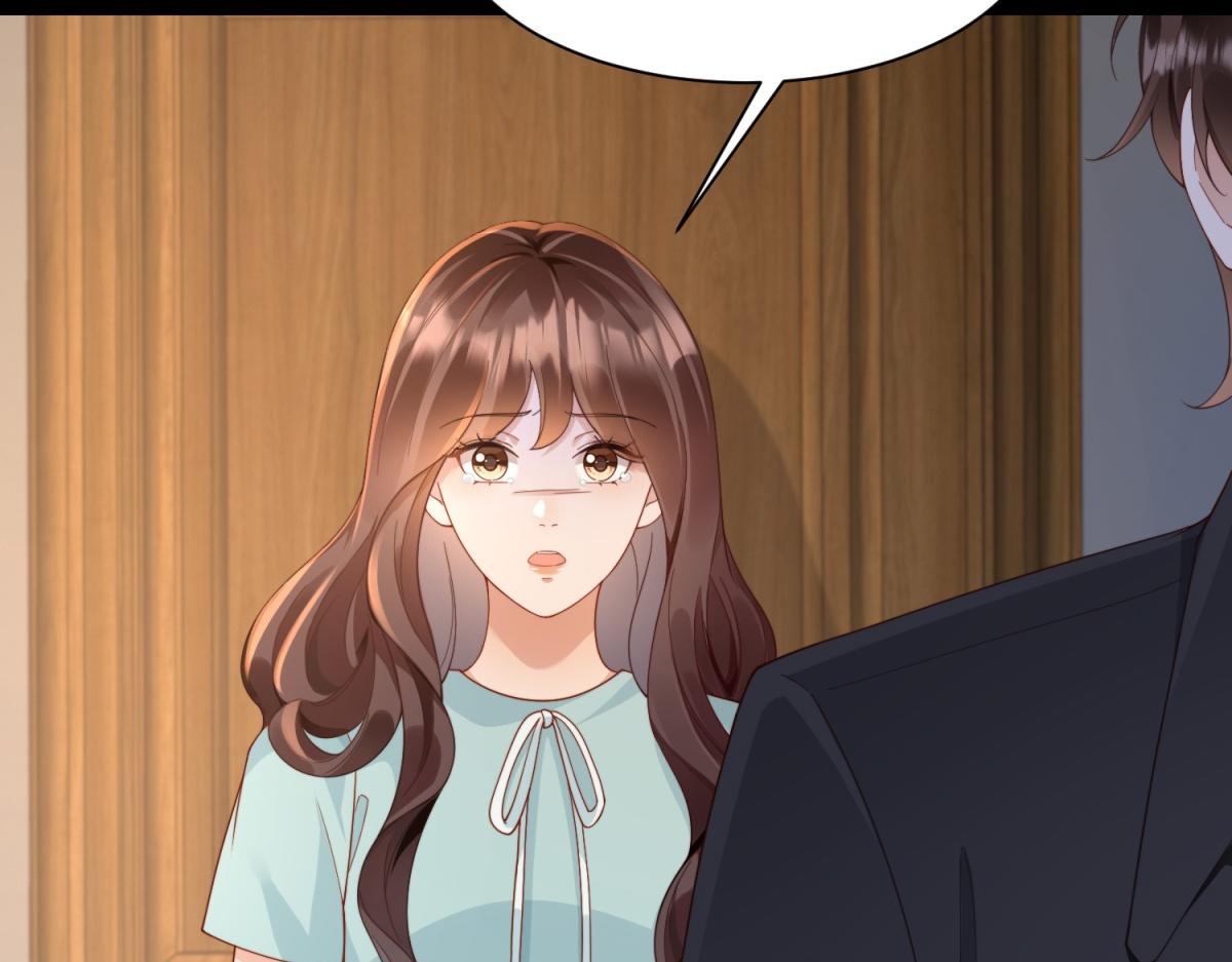 第58话 我们分开吧(1/4)-第59话