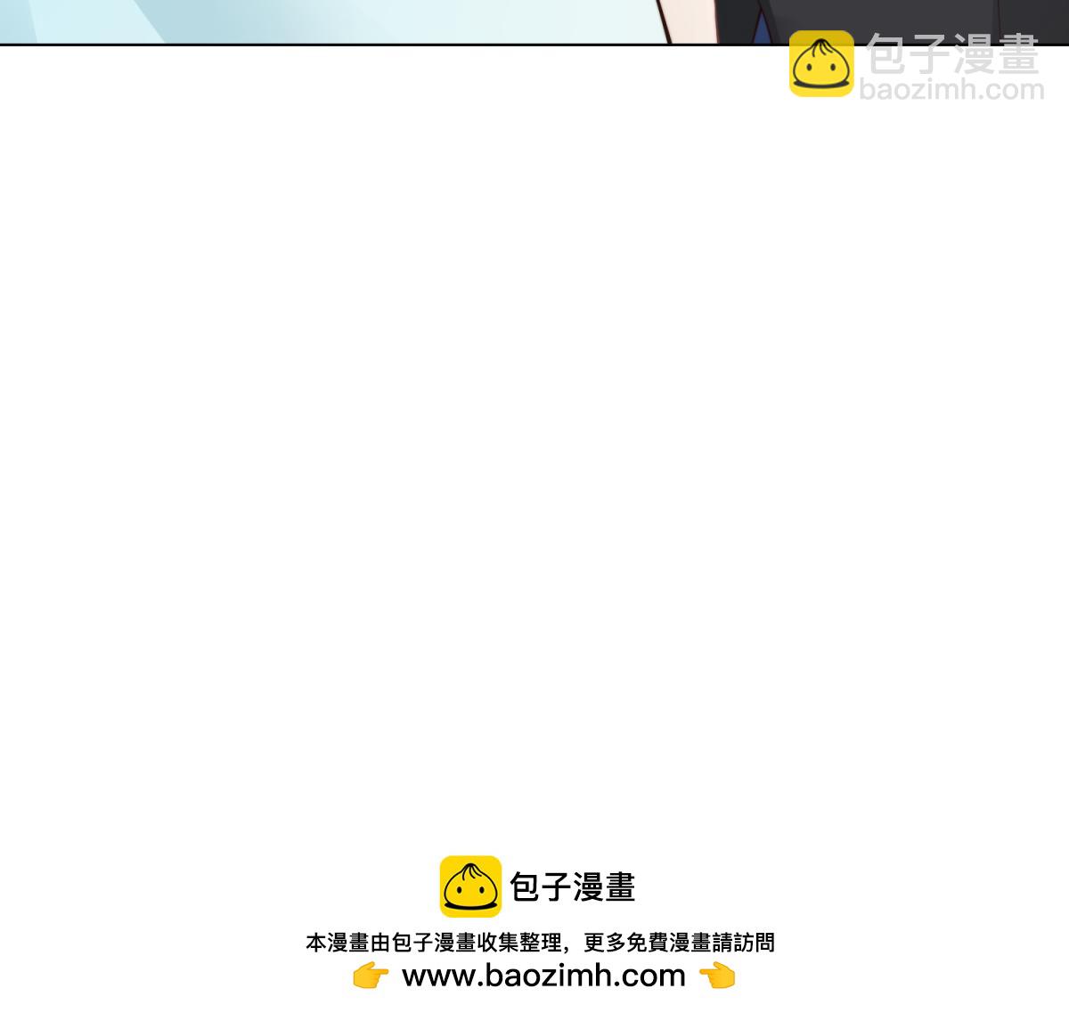 第58话 我们分开吧(1/4)-第59话