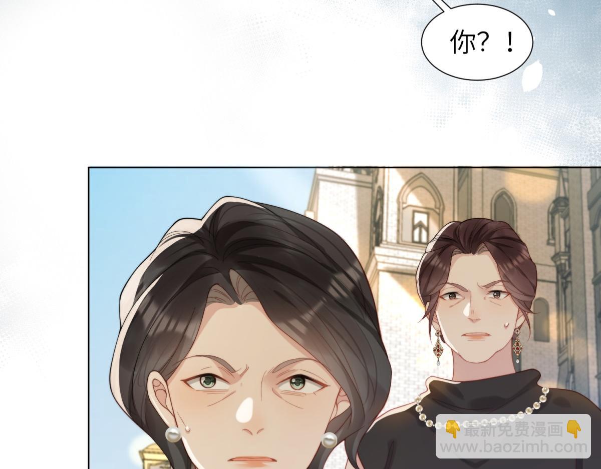 第6话 气翻坏心思亲戚们(1/4)-第7话