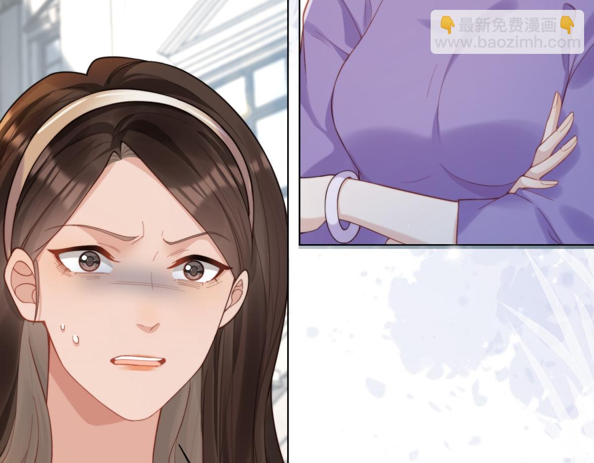 第6话 气翻坏心思亲戚们(1/4)-第7话