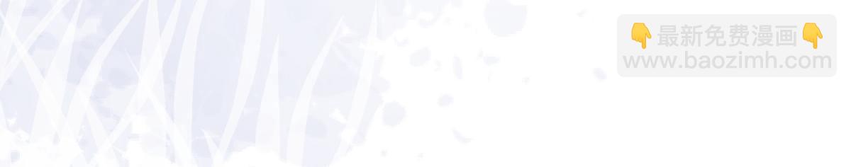 第6话 气翻坏心思亲戚们(1/4)-第7话