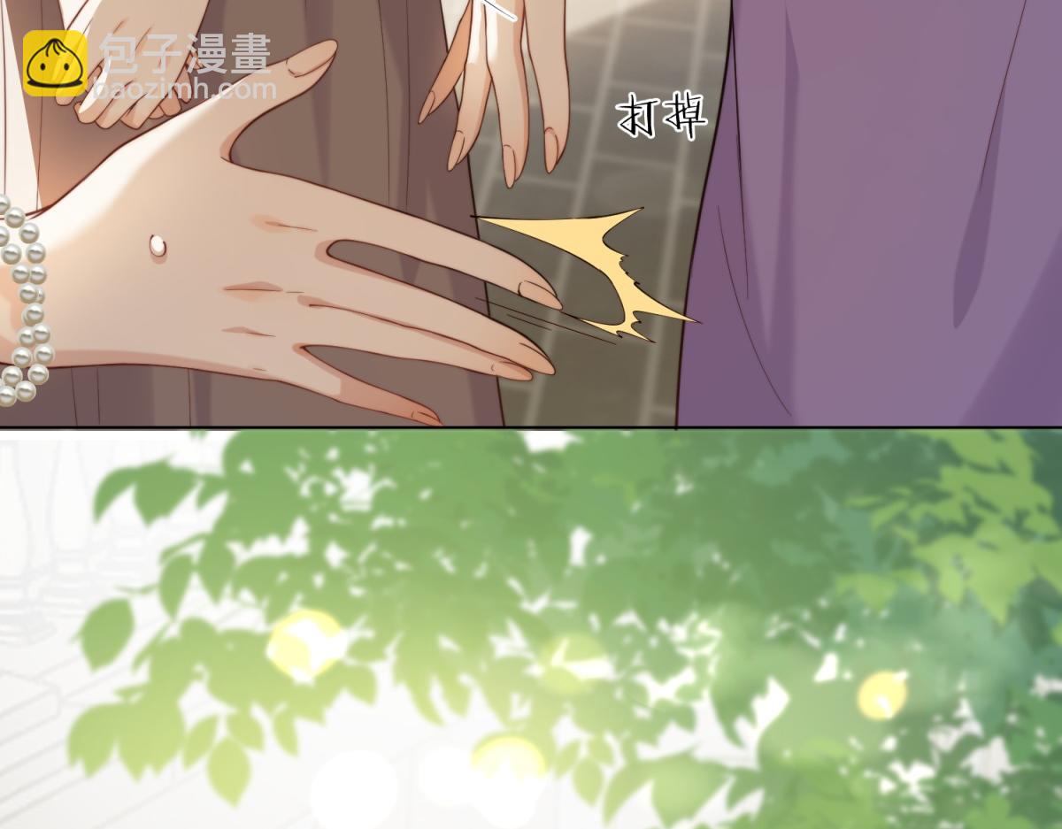 第6话 气翻坏心思亲戚们(1/4)-第7话