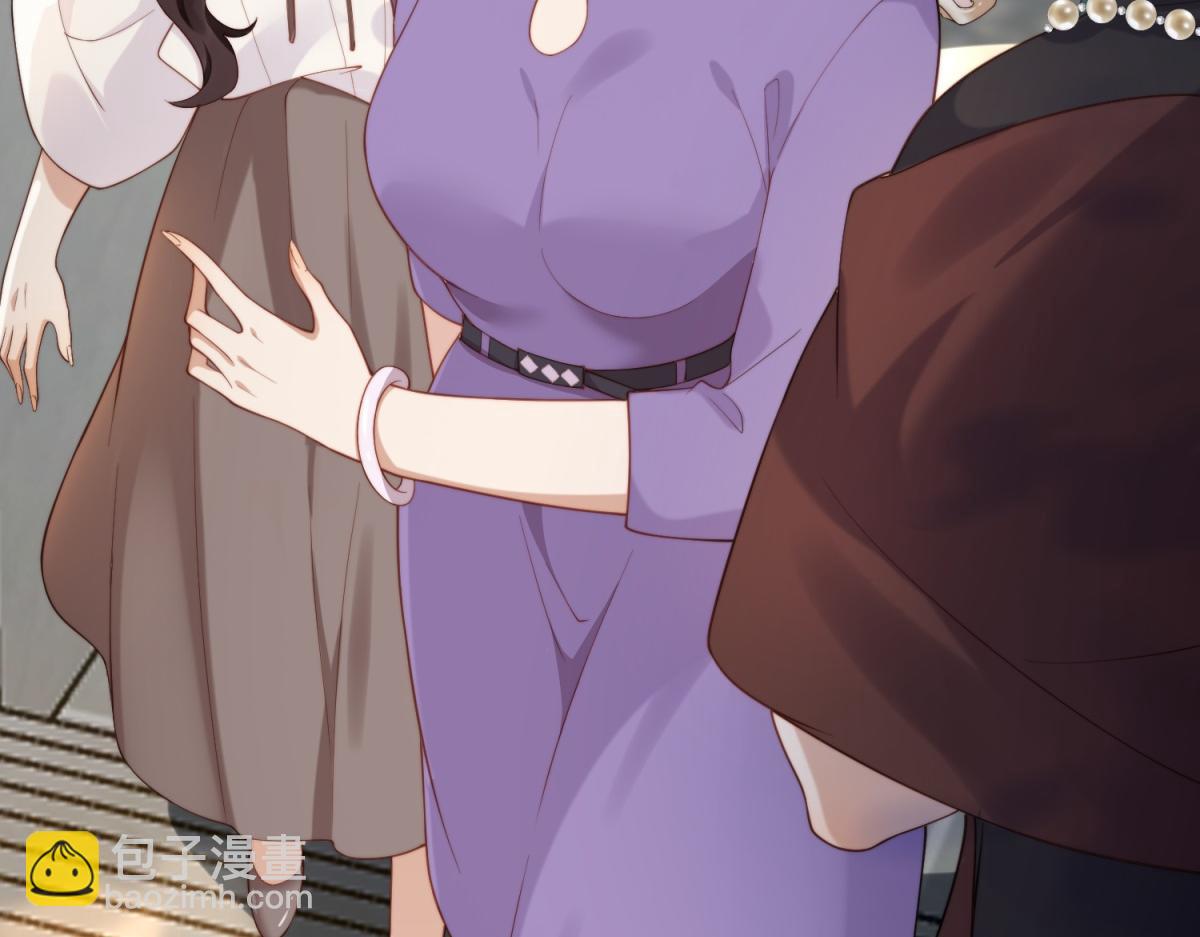 第6话 气翻坏心思亲戚们(1/4)-第7话