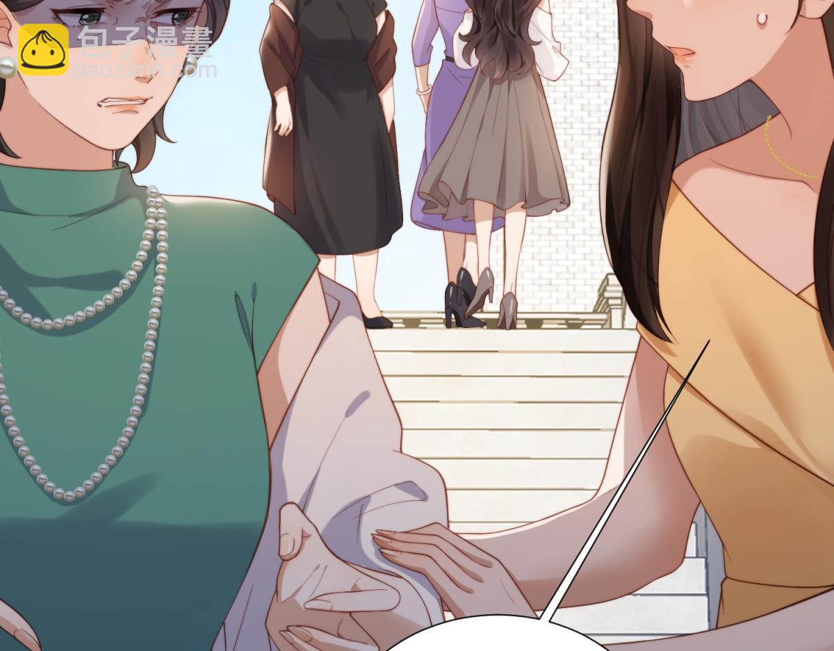 第6话 气翻坏心思亲戚们(1/4)-第7话