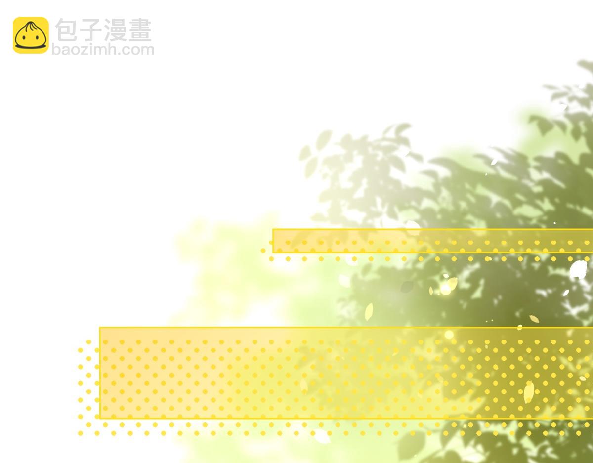 第6话 气翻坏心思亲戚们(1/4)-第7话