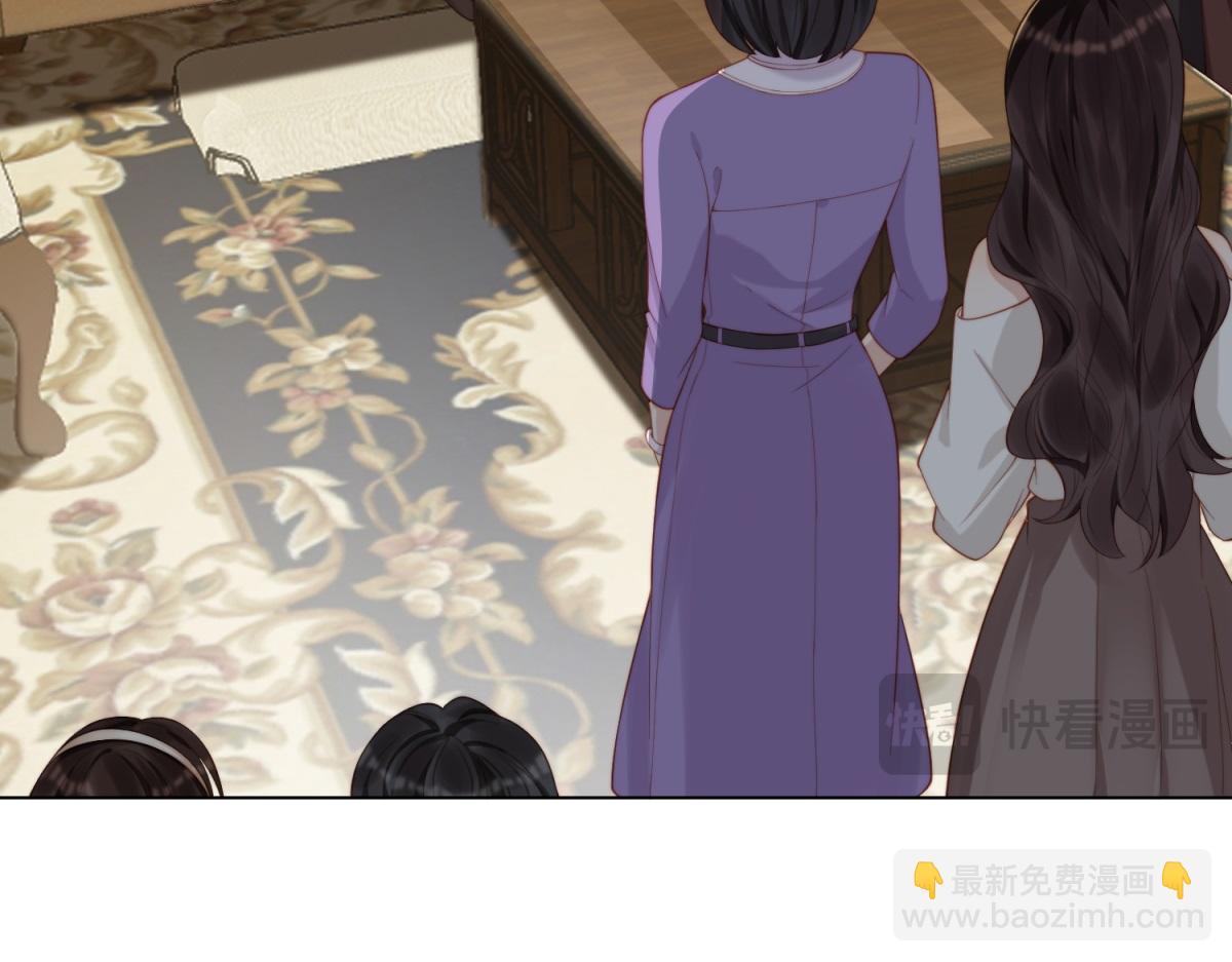 第6话 气翻坏心思亲戚们(1/4)-第7话