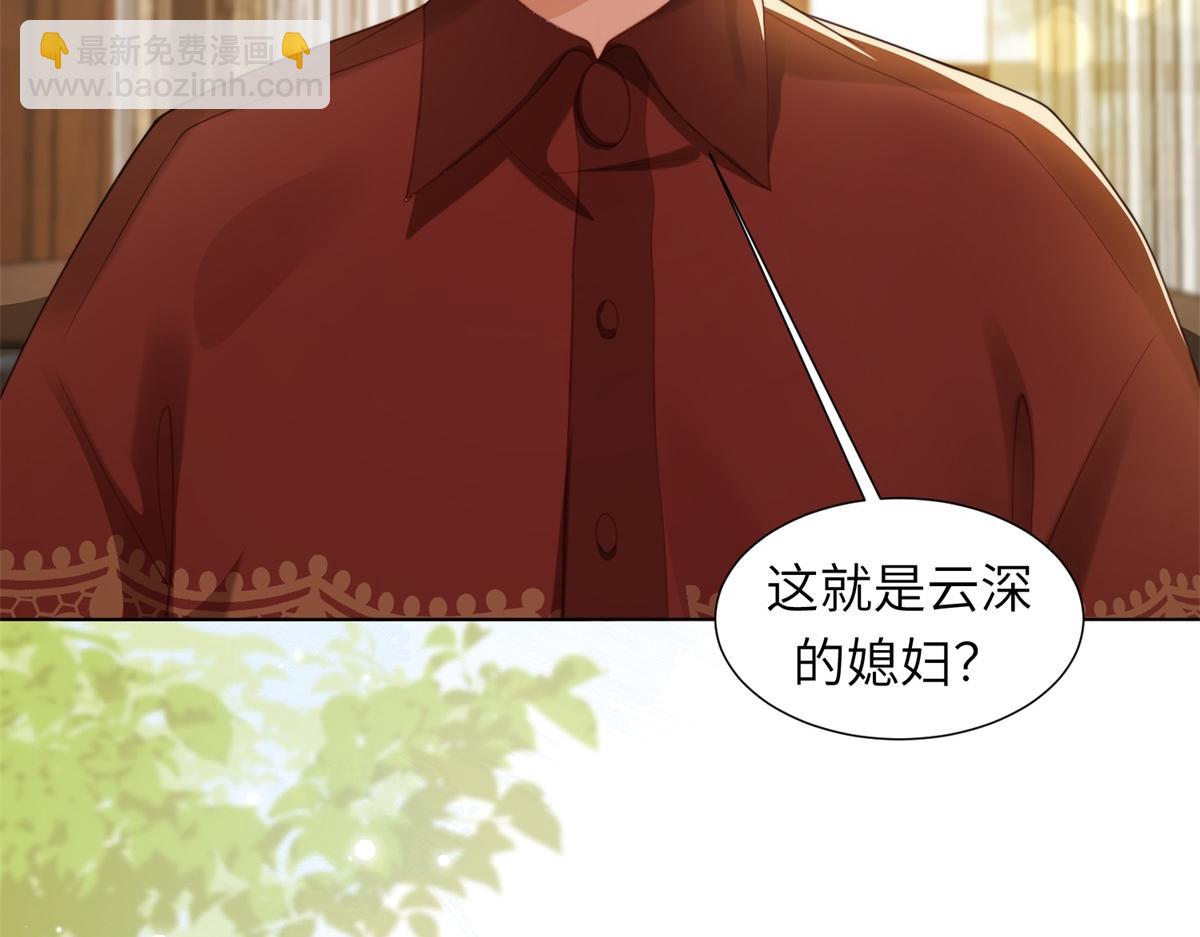 第6话 气翻坏心思亲戚们(1/4)-第7话