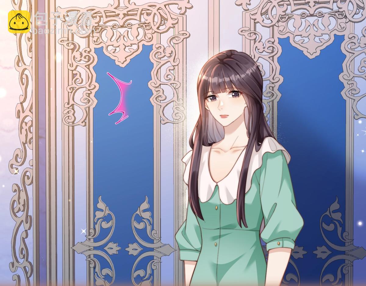 第8话 前女友想害我被扫地出门(1/3)-第9话