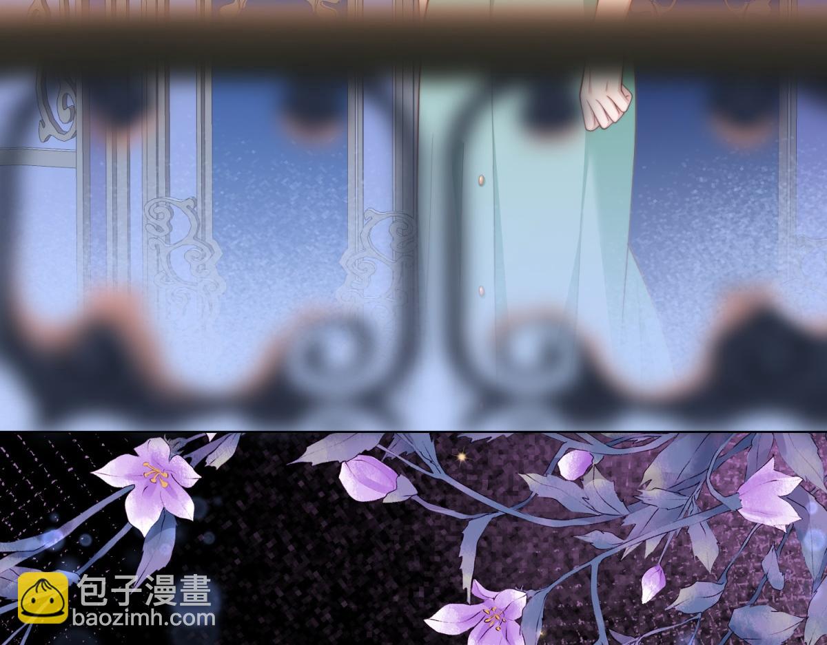 第8话 前女友想害我被扫地出门(1/3)-第9话