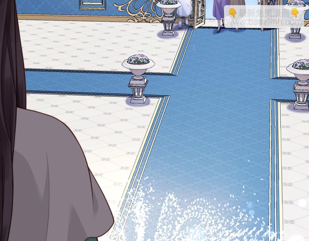 第8话 前女友想害我被扫地出门(1/3)-第9话