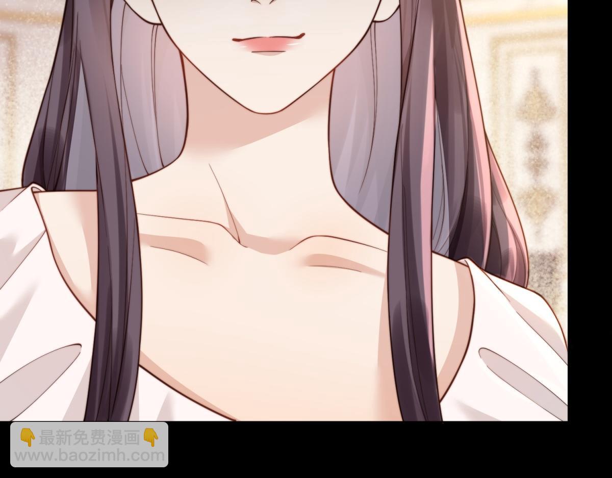 第8话 前女友想害我被扫地出门(1/3)-第9话