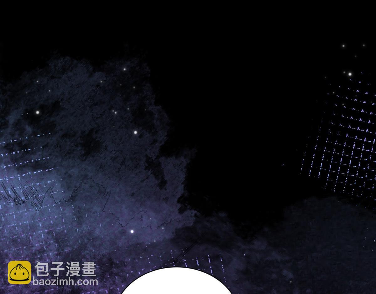 第8话 前女友想害我被扫地出门(1/3)-第9话