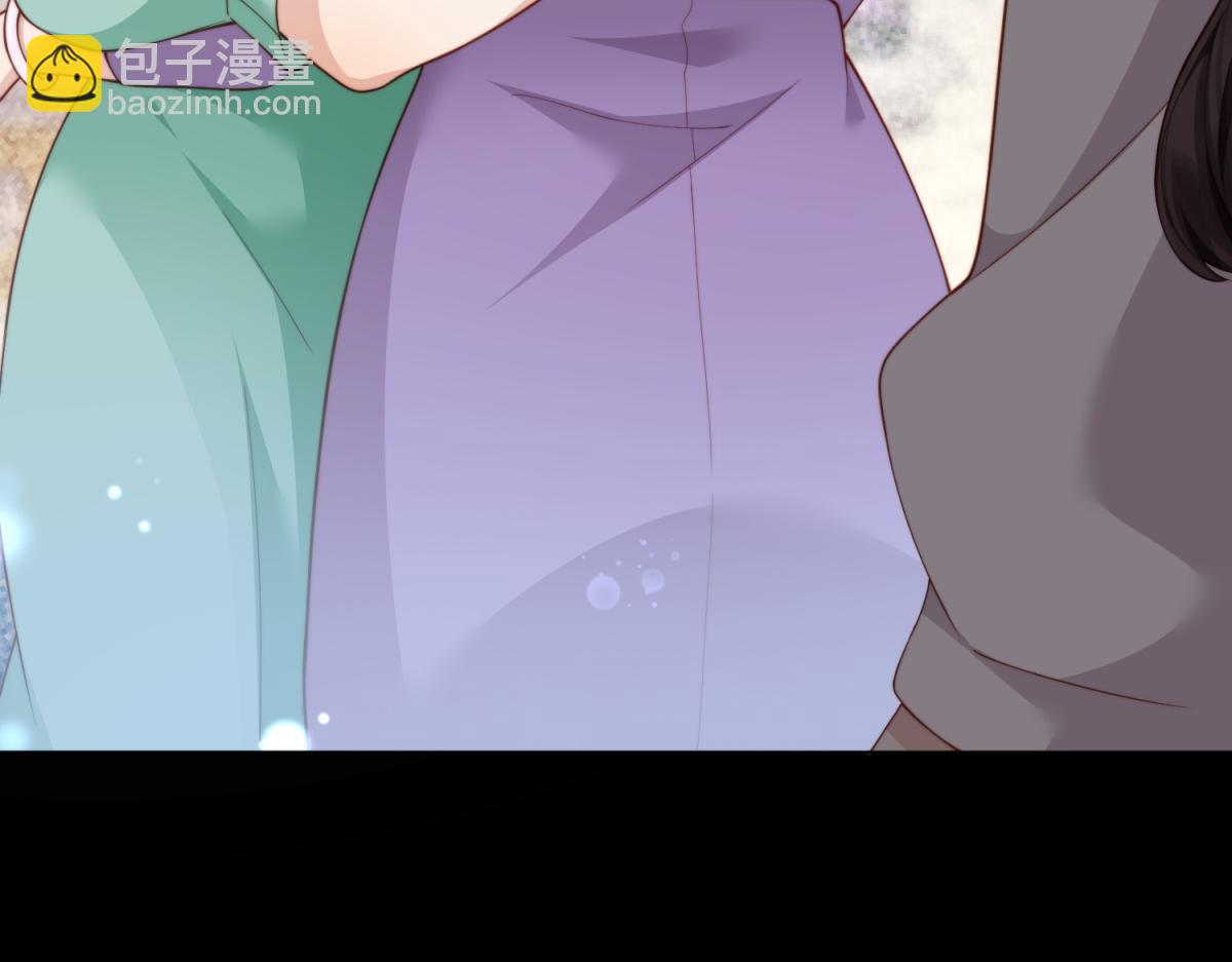 第8话 前女友想害我被扫地出门(1/3)-第9话