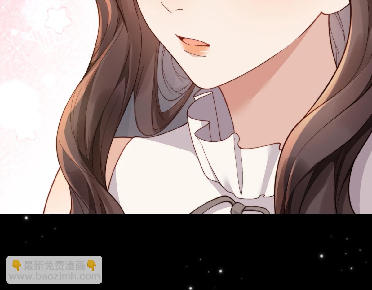 第8话 前女友想害我被扫地出门(1/3)-第9话