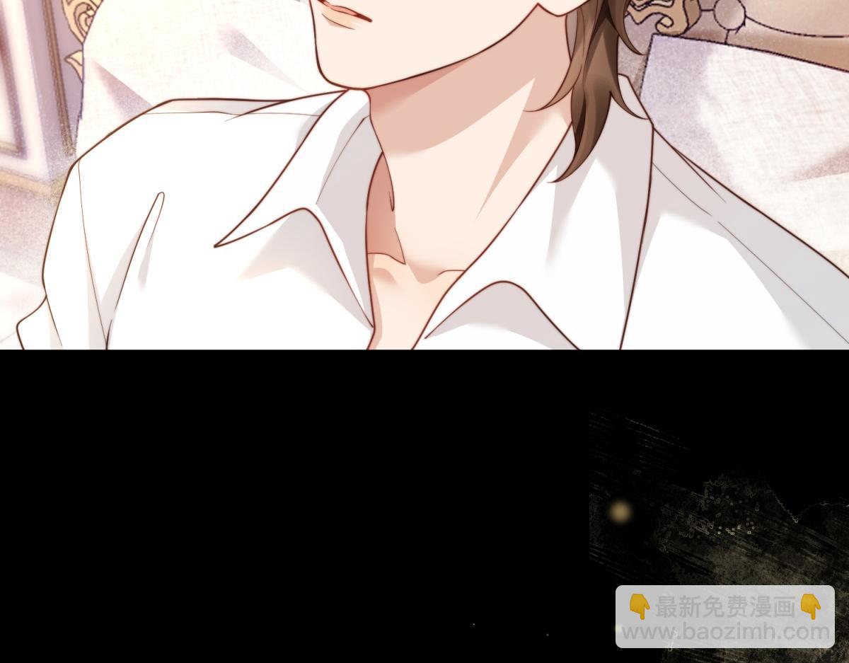 第8话 前女友想害我被扫地出门(1/3)-第9话