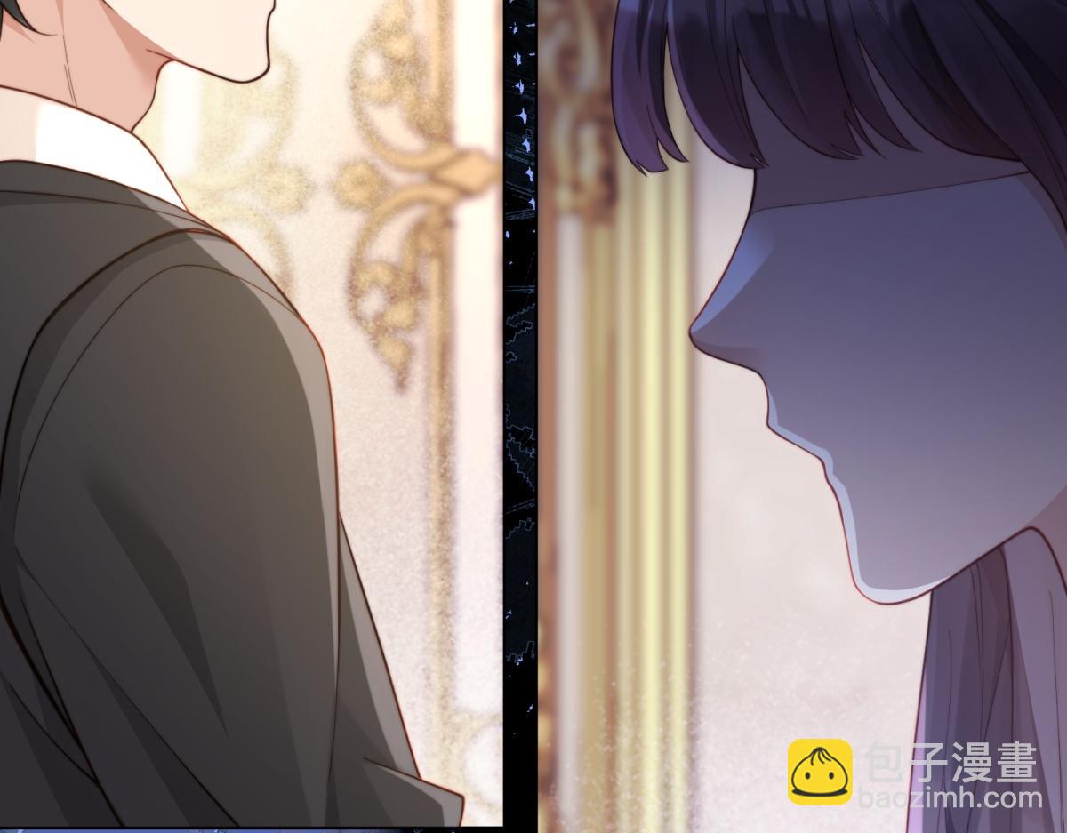 第8话 前女友想害我被扫地出门(1/3)-第9话