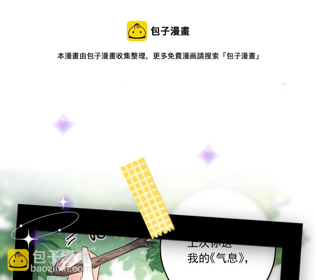 新作预告-第1话