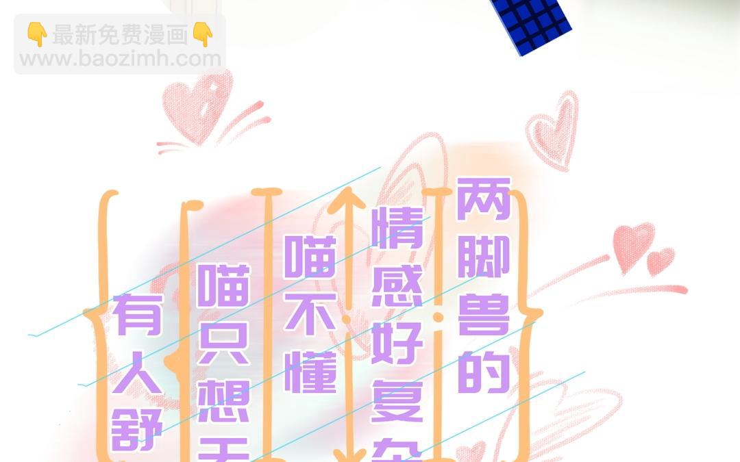 新作预告-第1话