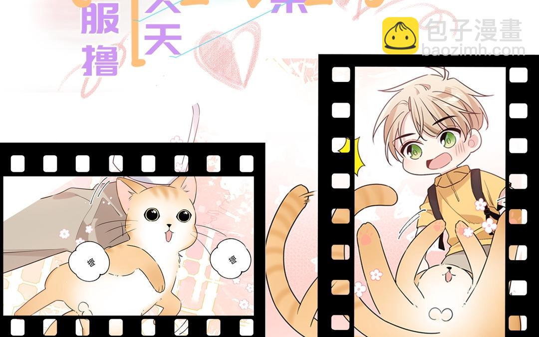 新作预告-第1话