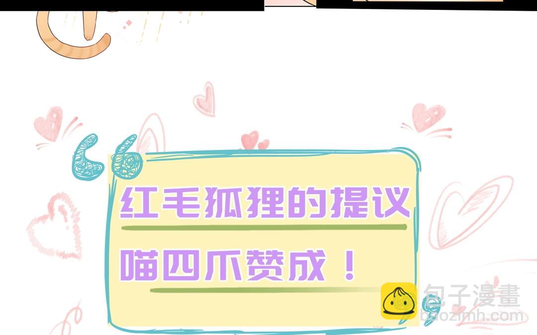 新作预告-第1话