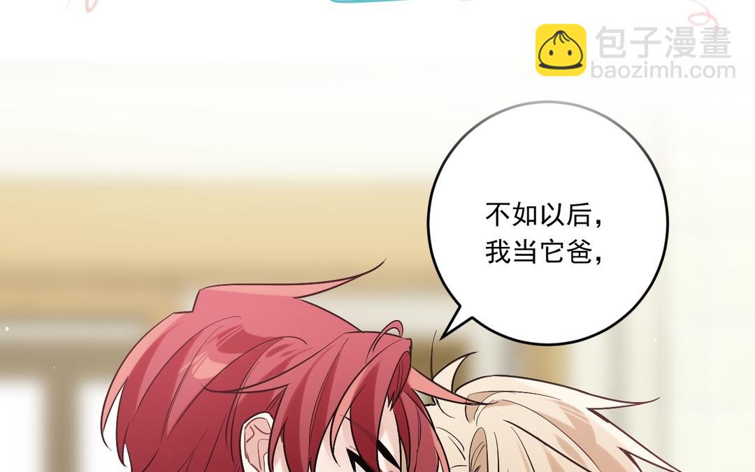 新作预告-第1话