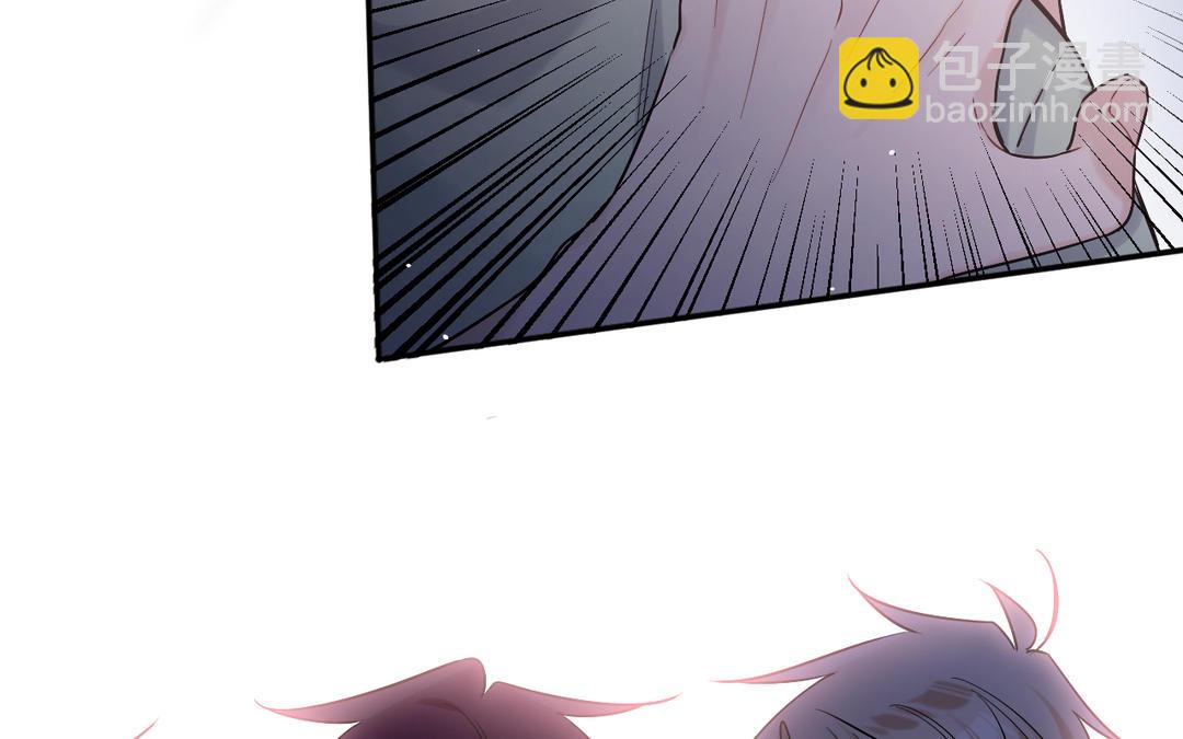 第10话 小心思(1/3)-第11话