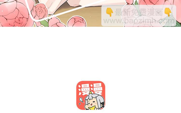 第10话 小心思(1/3)-第11话