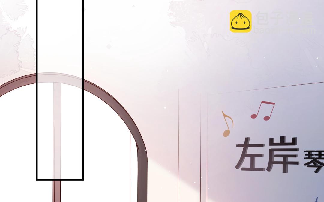 第10话 小心思(1/3)-第11话