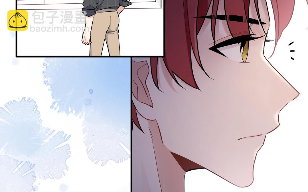 第10话 小心思(1/3)-第11话