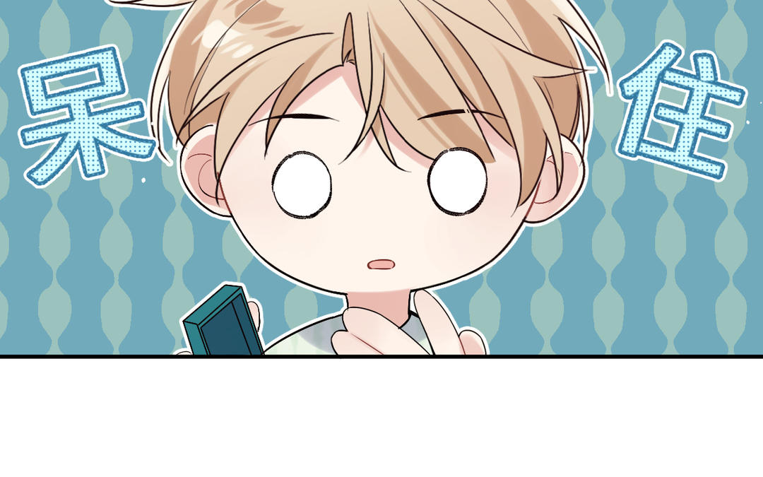 第12话 房卡(1/3)-第13话