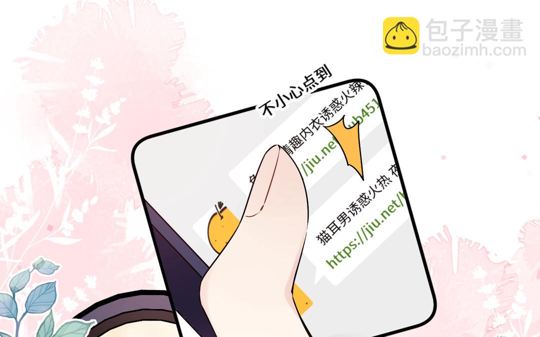 第12话 房卡(1/3)-第13话