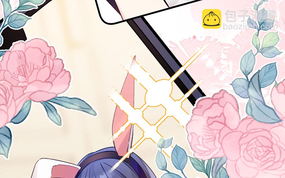 第12话 房卡(1/3)-第13话