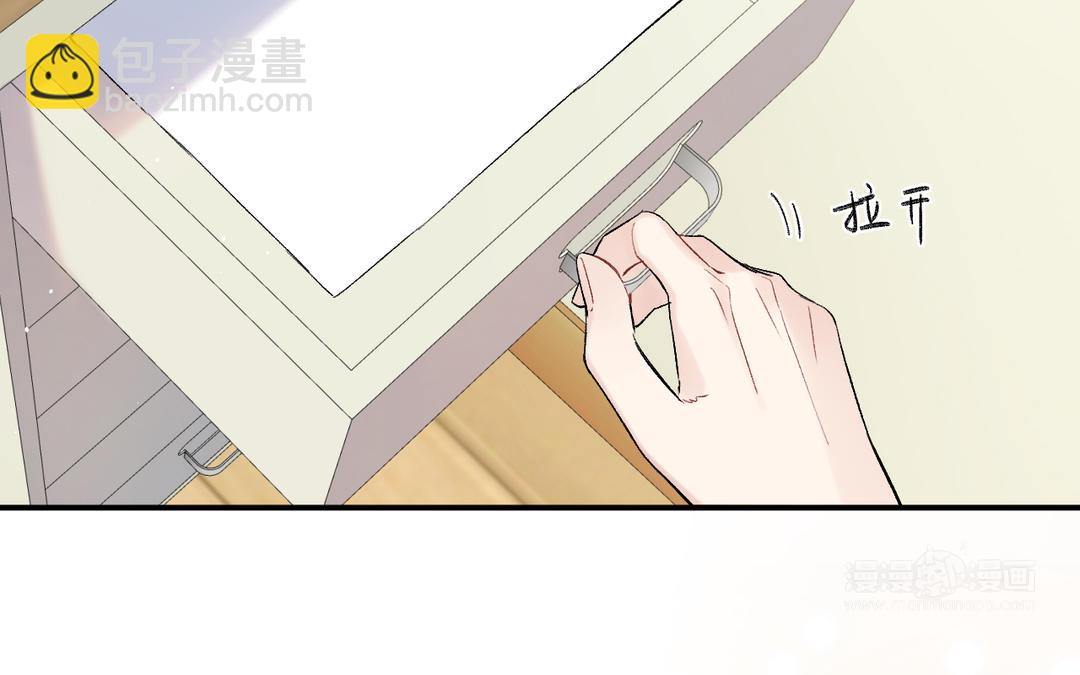 第12话 房卡(1/3)-第13话